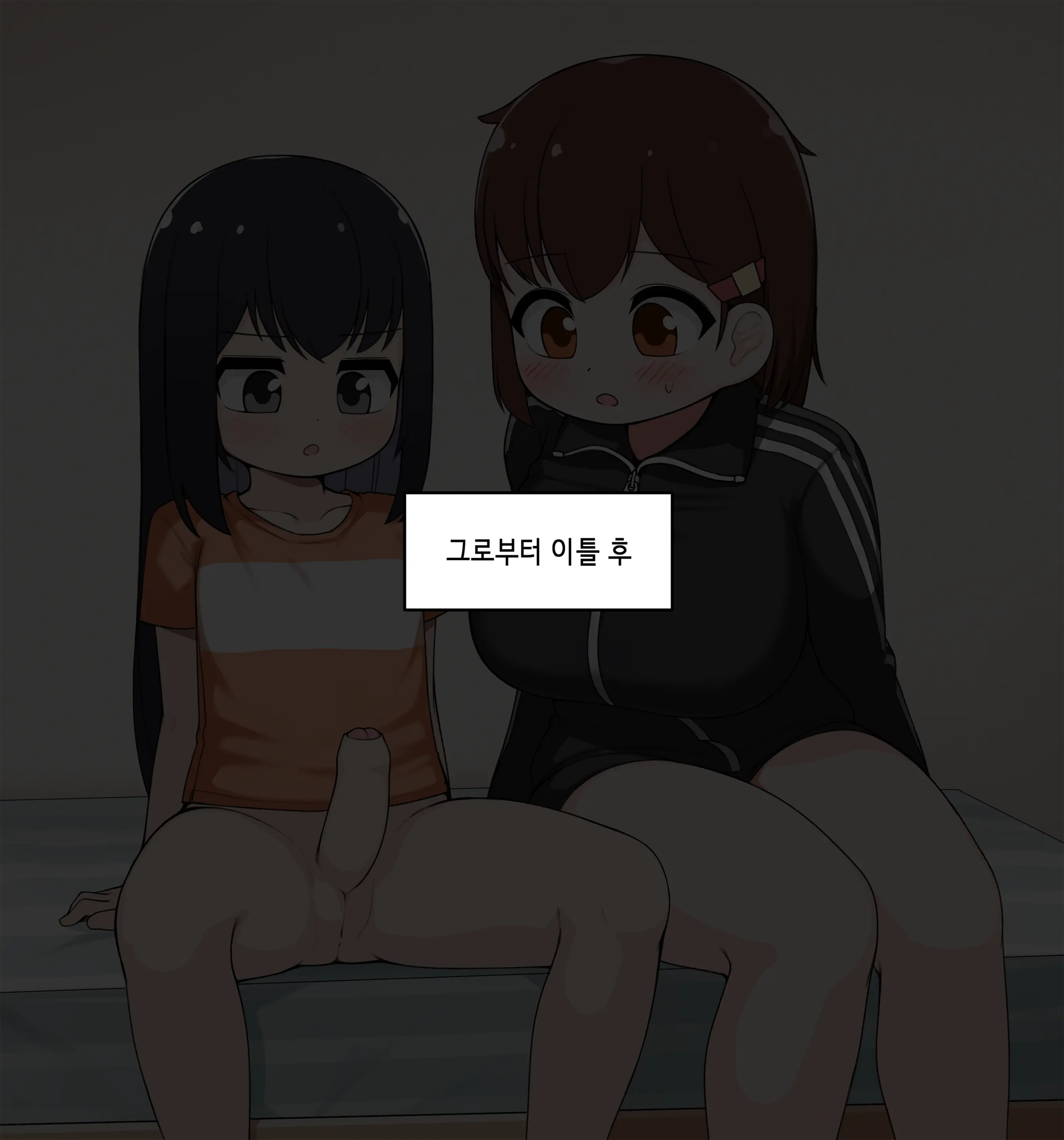 Ts Comic